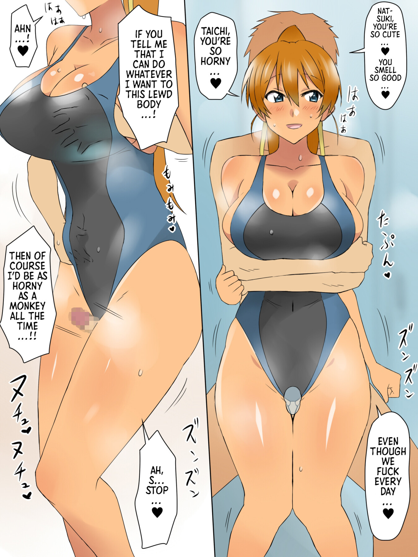 Hentai Manga Comic-A Story About Using Hypnosis to Make the Childhood Friend Who Was Like an Older Brother to Me into My Lover-Read-66